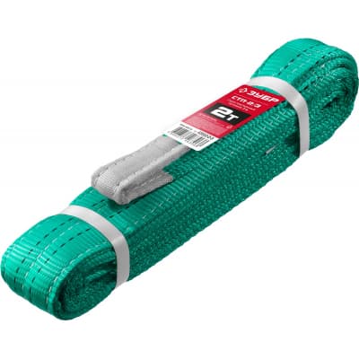 ЗУБР СТП-2/3 текстильный петлевой строп, зеленый, г/п 2 т, длина 3 м 43552-2-3