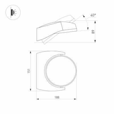 Архитектурная подсветка Arlight EYE 029979