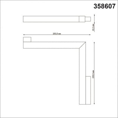 Трековый светильник для низковольного шинопровода IP20 LED 4000K 24W 48V FLUM 358607 SHINO NT21 000 белый   NOVOTECH FLUM 358607