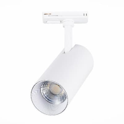 Трековый светильник Mono ST350.546.15.24 ST Luce