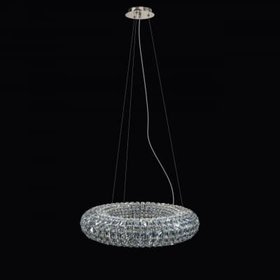 Подвесной светильник Lightstar Onda 741104