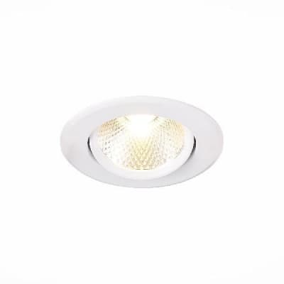 Точечный светильник Miro ST211.548.08.24 ST Luce