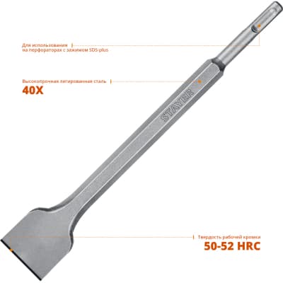 STAYER Gorilla Force SDS-Plus Зубило лопаточное 40 х 250 мм 29353-40-250_z02