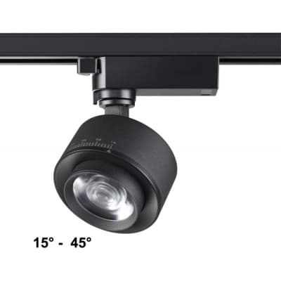 Трековый светильник Novotech Eddy 358942