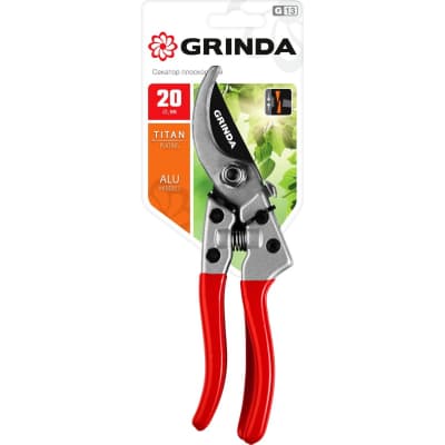 Плоскостной секатор GRINDA 205 мм, с алюминиевыми рукоятками 423113