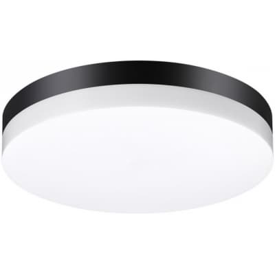 Настенный светильник уличный Novotech Opal 358886