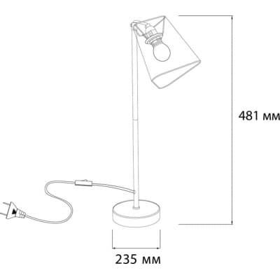 Интерьерная настольная лампа Escada Hall 10185/L White