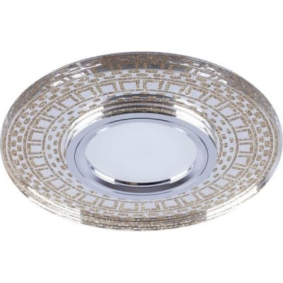 Светильник потолочный встраиваемый FERON CD981, под лампу с LED подсветкой 15LED*2835 SMD 4000K 32438