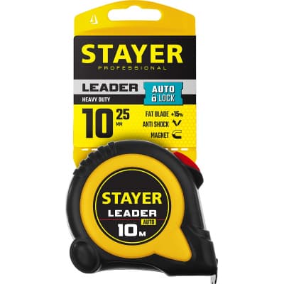 STAYER LEADER 10м / 25мм рулетка с автостопом в ударостойком обрезиненном корпусе 3402-10-25