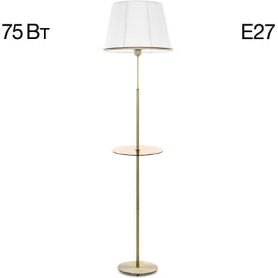 Торшер Citilux Линц CL402980T