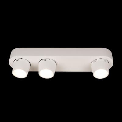 Спот Loft It Quiet 10320/3 White