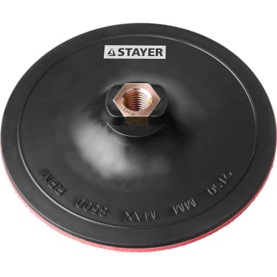 Тарелка опорная для УШМ STAYER 150 мм, М14, на липучке 35742-150