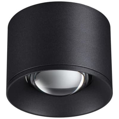 Накладной светильник Novotech Over 358652