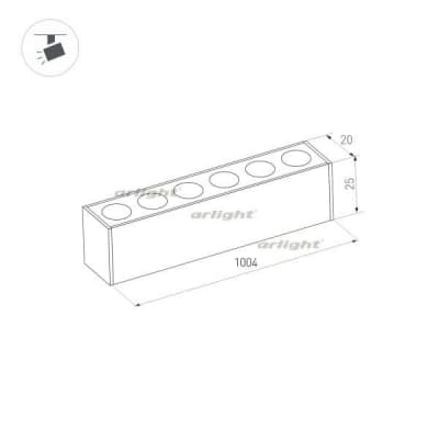 Трековый светильник Arlight MAG-25 034211
