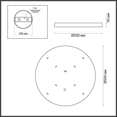 Настенно-потолочный светильник Odeon Light Bergi 5079/40L
