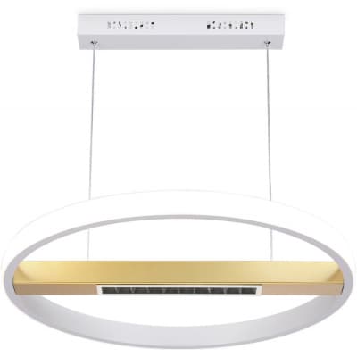 Подвесной светильник Ambrella Comfort FL51488