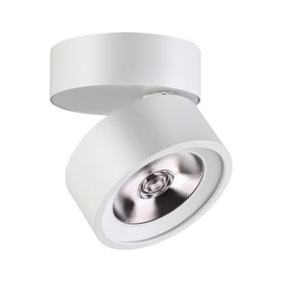 Светодиодный спот Novotech Prometa 357877