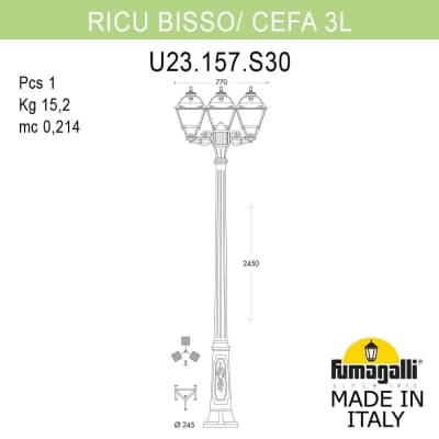 Светильник уличный FUMAGALLI RICU BISSO/CEFA 3L U23.157.S30.BYF1R