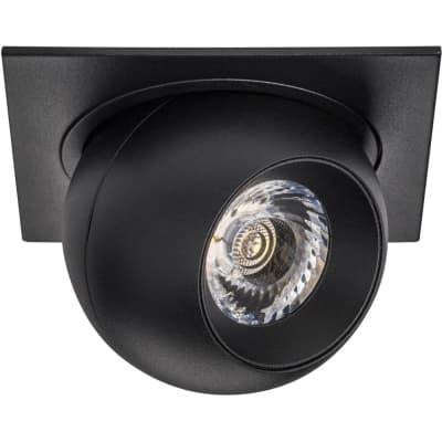 Спот Lightstar Intero i51774