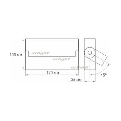 Спот Arlight LOFT 026211