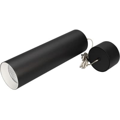 Подвесной светильник Arlight POLO 027411