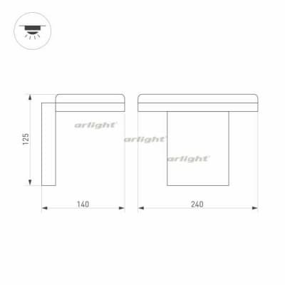 Архитектурная подсветка Arlight TENT 029977