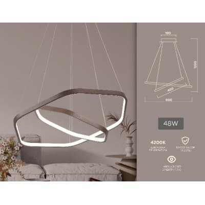 Подвесная люстра Ambrella Line FL361
