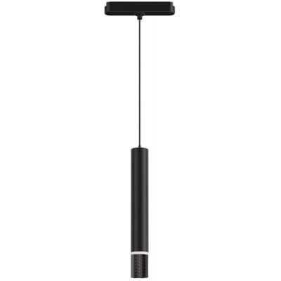 Трековый светильник Denkirs AIR HANG DK5375-BK