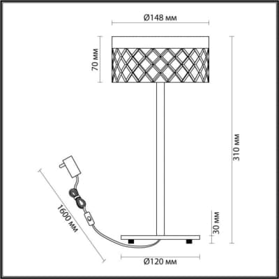 Интерьерная настольная лампа Odeon Light Fivre 5032/7TL