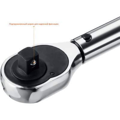 Ключ динамометрический, 1/2", 28-210 Нм, STAYER Professional 64064-210 64064-210_z01