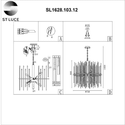 Подвесная люстра ST Luce Teramo SL1628.103.12
