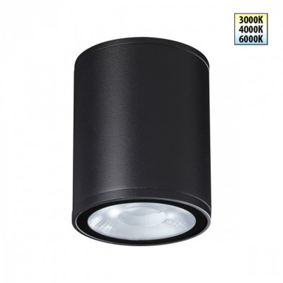 Потолочный светильник уличный Novotech Tumbler 359535