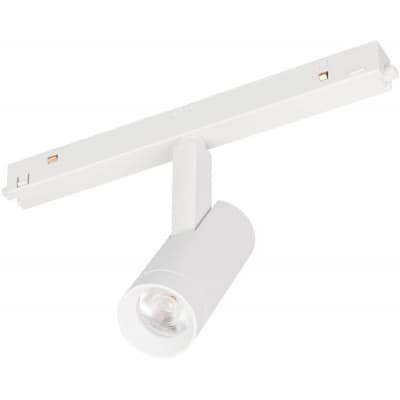 Трековый светильник Arlight MAG-ORIENT 035870