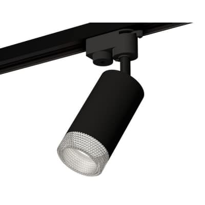 Трековый светильник Track System XT6323080 Ambrella