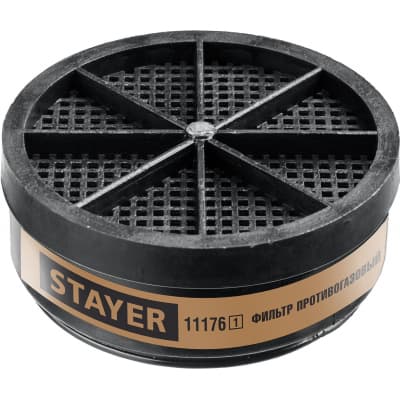 STAYER A1 фильтр для HF-6000, один фильтр в упаковке 11176_z01
