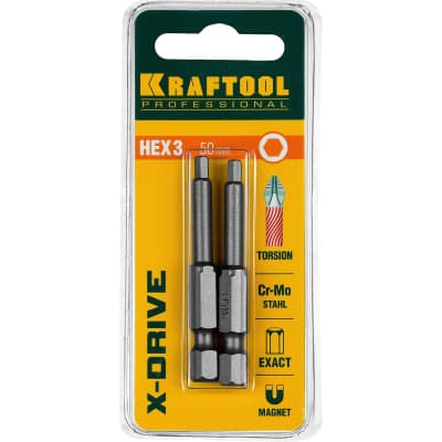 Кованые профессиональные биты KRAFTOOL HEX3, 50мм, 2шт 26127-3-50-2