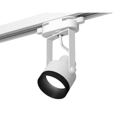 Трековый светильник Track System XT6601041 Ambrella