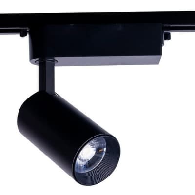 Трековый светильник Nowodvorski Profile Iris Led 9009