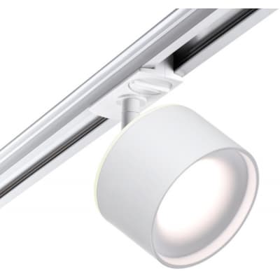 Трековый светильник Novotech Giro 358973