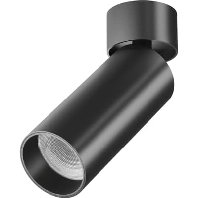 Точечный светильник Maytoni Focus LED C055CL-L12B4K-W-B