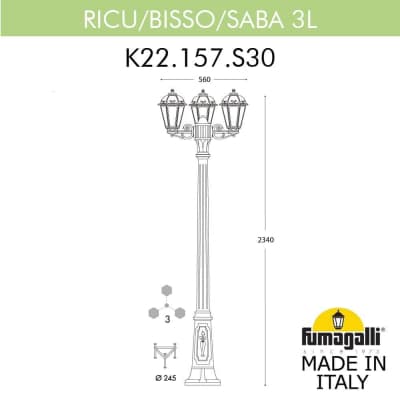 Светильник уличный FUMAGALLI RICU BISSO/SABA 3L К22.157.S30.BXF1R