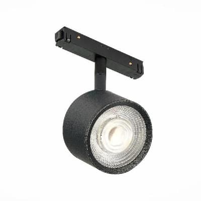 Трековый светильник Vedo ST353.446.06 ST Luce