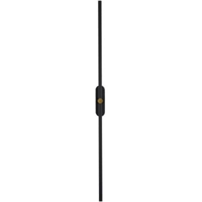 Настенный светильник Zortes Mavy ZRS.90610.02