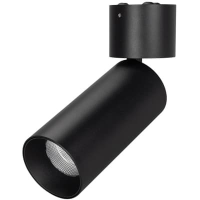 Спот Arlight POLO 027530