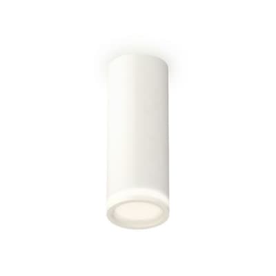 Точечный светильник Techno Spot XS6342040 Ambrella