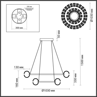 Подвесной светильник Odeon Light Mirage 5030/230L