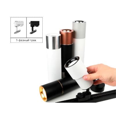 Кольцо декоративное Diy Spot N7010 Ambrella