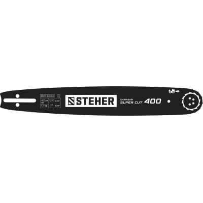 STEHER type B шаг 0.325″ паз 1.5 мм 40 см шина для бензопил 75202-40