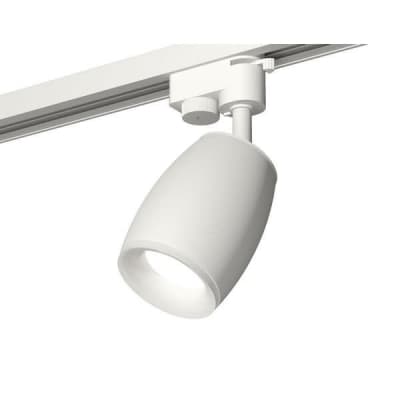 Трековый светильник Track System XT1122005 Ambrella