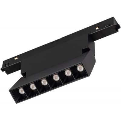 Трековый светильник Arlight MAG-ORIENT 034631